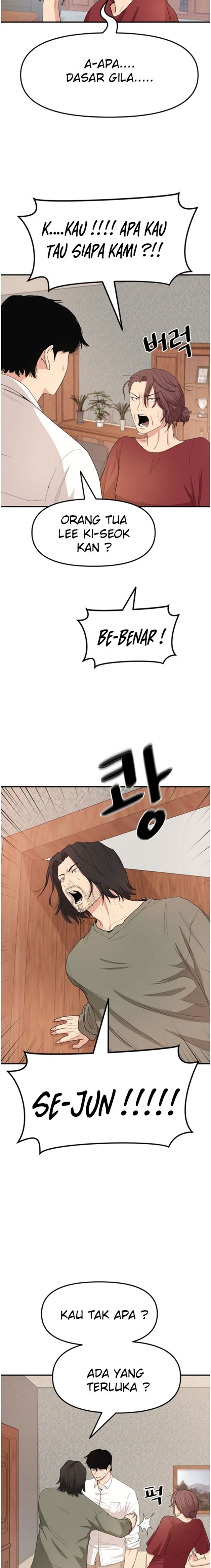 Guard Pass Chapter 09 Gambar 24