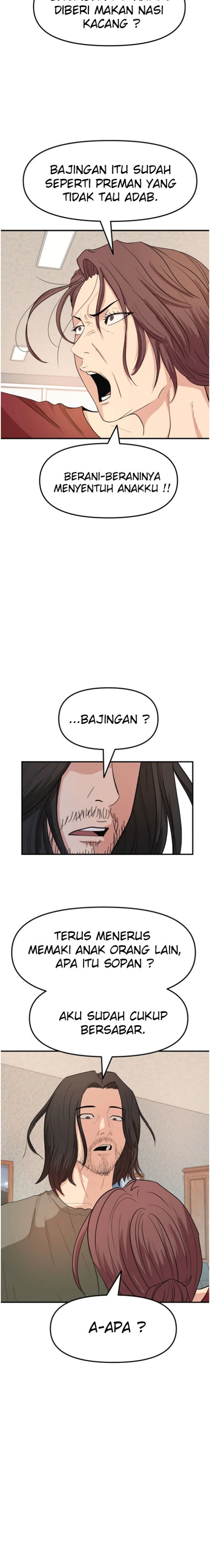 Guard Pass Chapter 09 Gambar 30