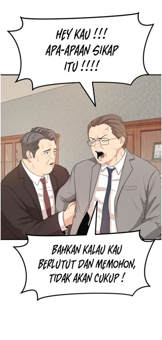 Guard Pass Chapter 09 Gambar 31