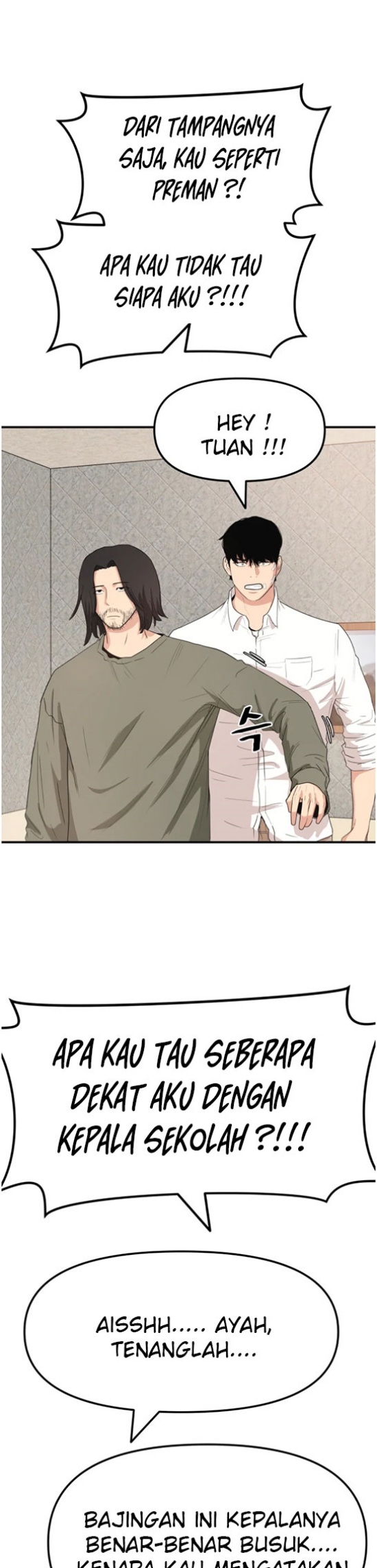 Guard Pass Chapter 09 Gambar 32