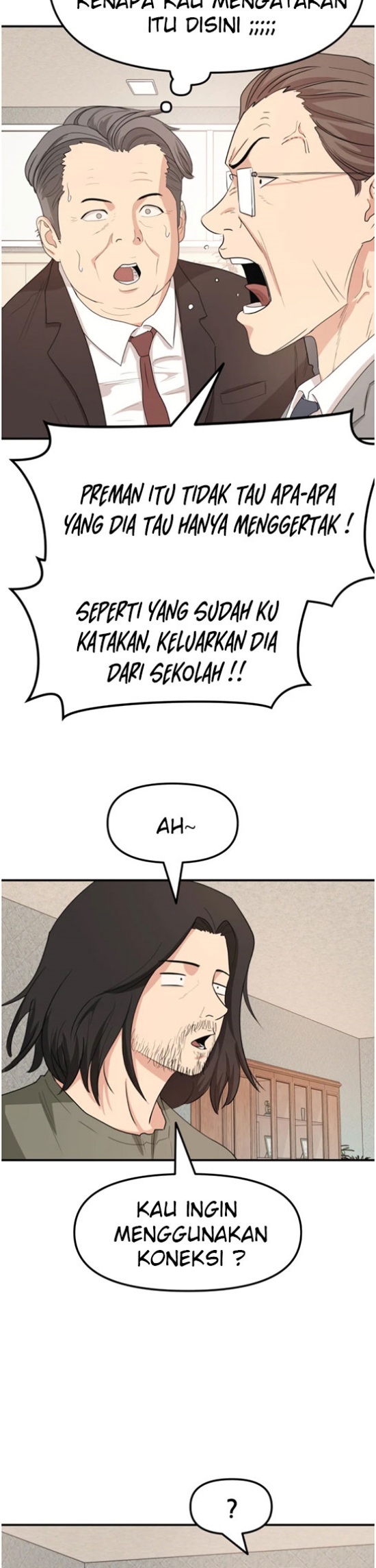 Guard Pass Chapter 09 Gambar 33