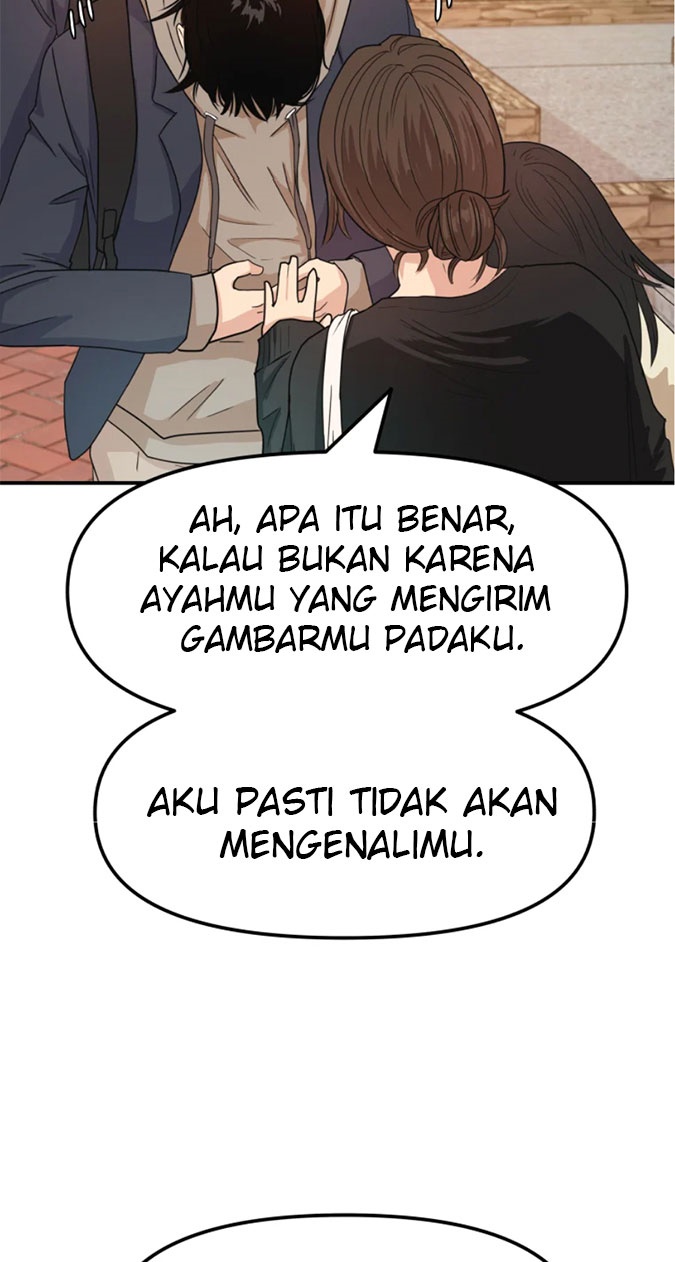 Guard Pass Chapter 11 Gambar 13