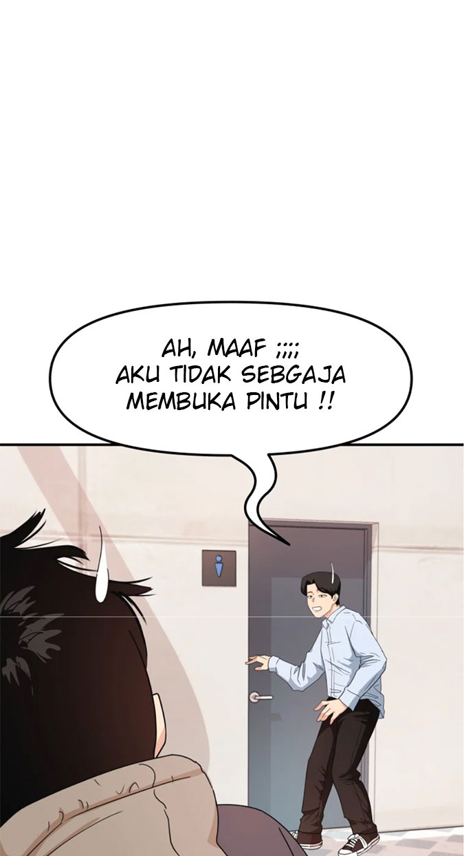 Guard Pass Chapter 11 Gambar 25