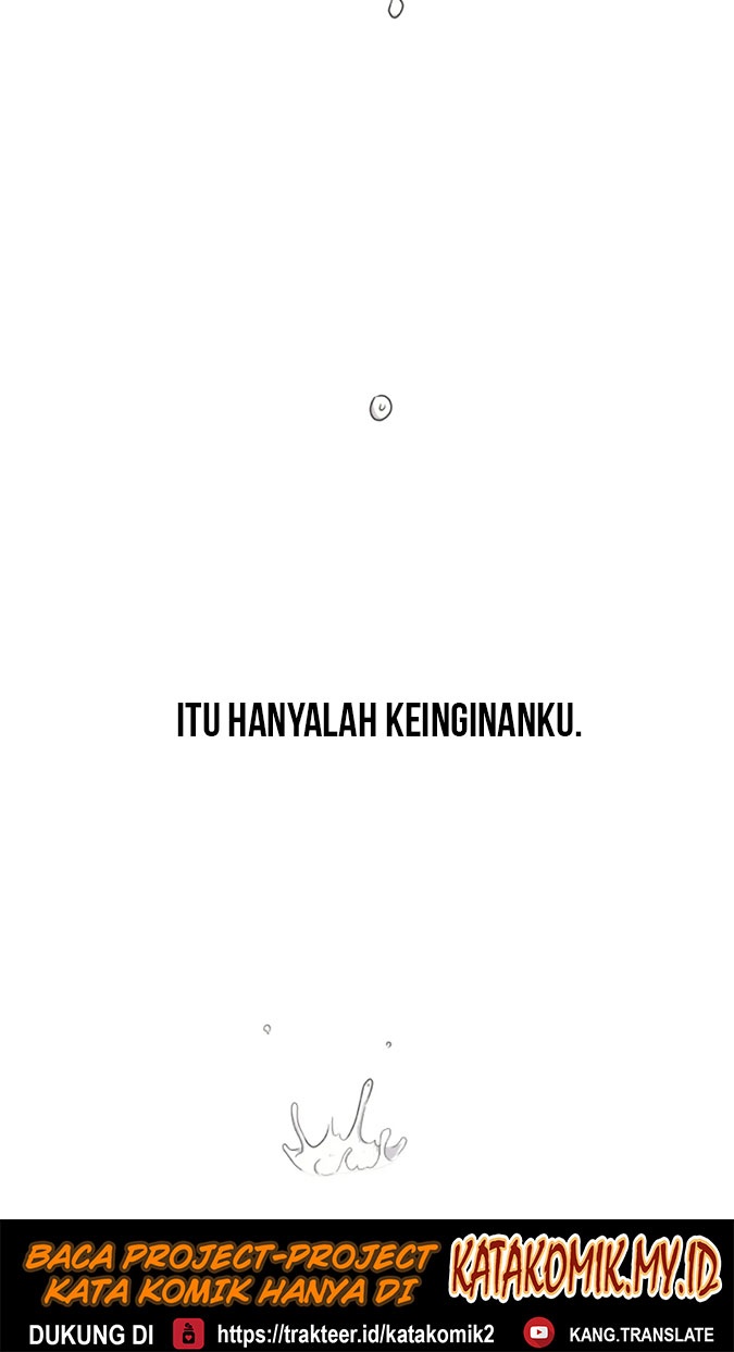 Guard Pass Chapter 11 Gambar 31
