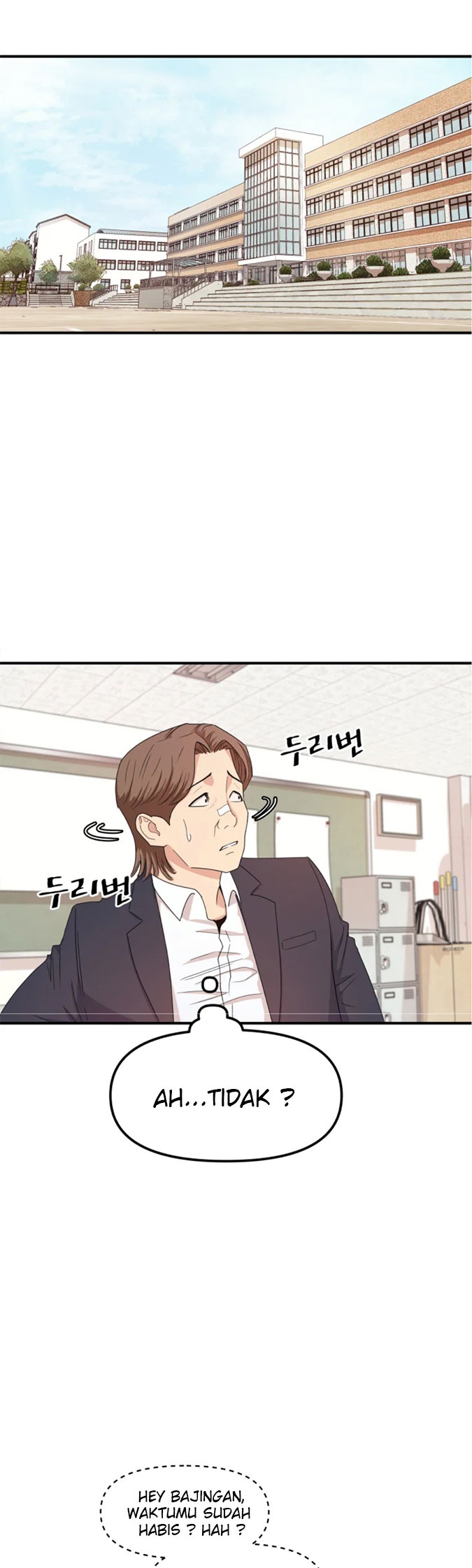 Guard Pass Chapter 11 Gambar 32