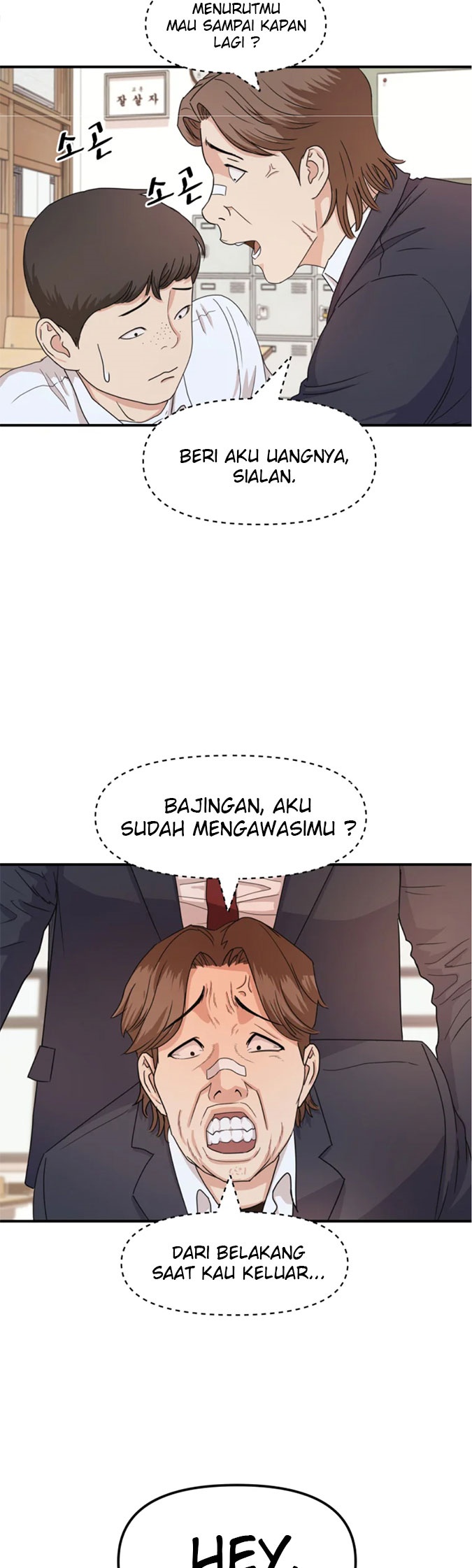 Guard Pass Chapter 11 Gambar 33