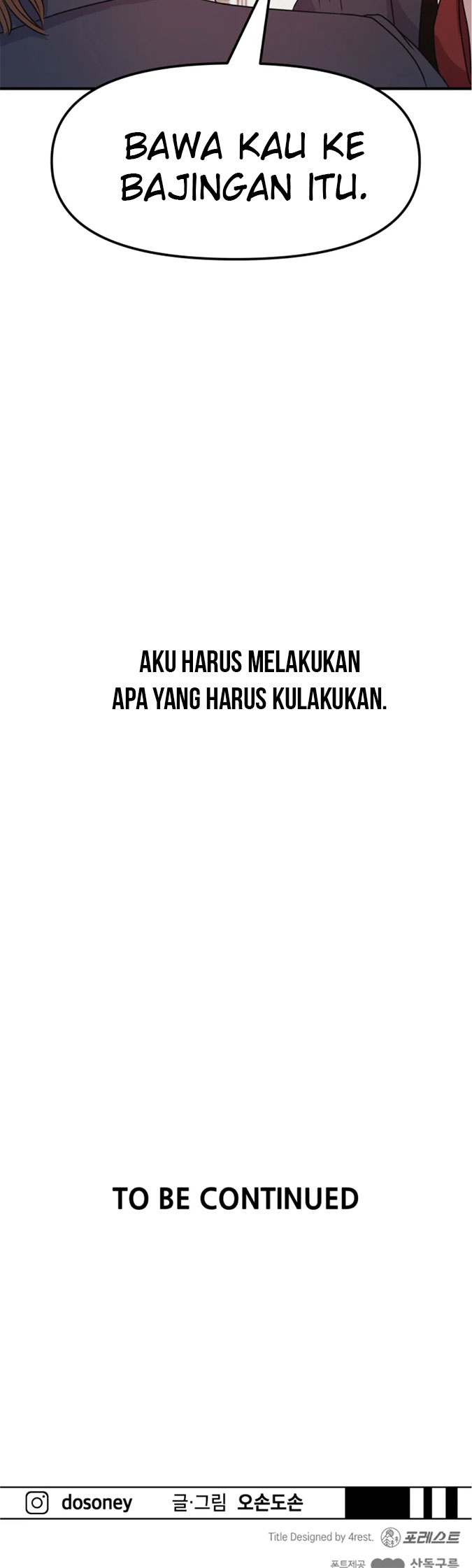 Guard Pass Chapter 11 Gambar 36