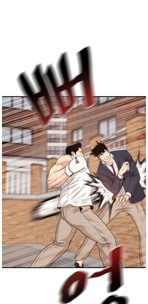 Guard Pass Chapter 13 Gambar 5
