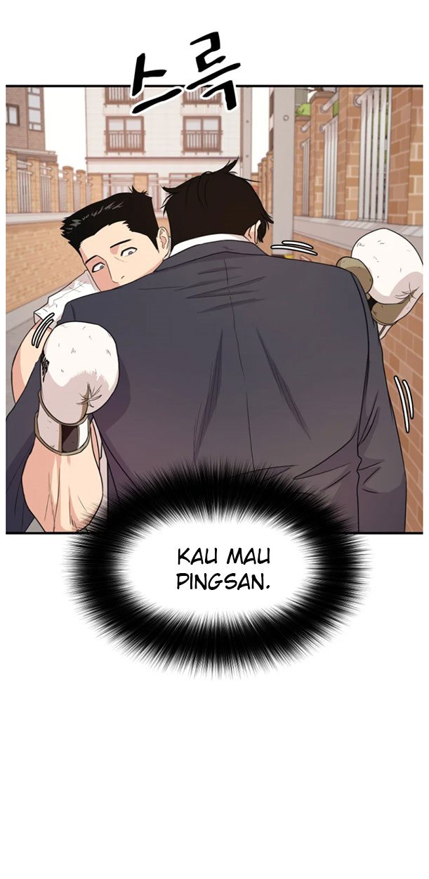 Guard Pass Chapter 13 Gambar 11