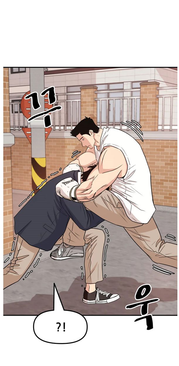 Guard Pass Chapter 13 Gambar 21