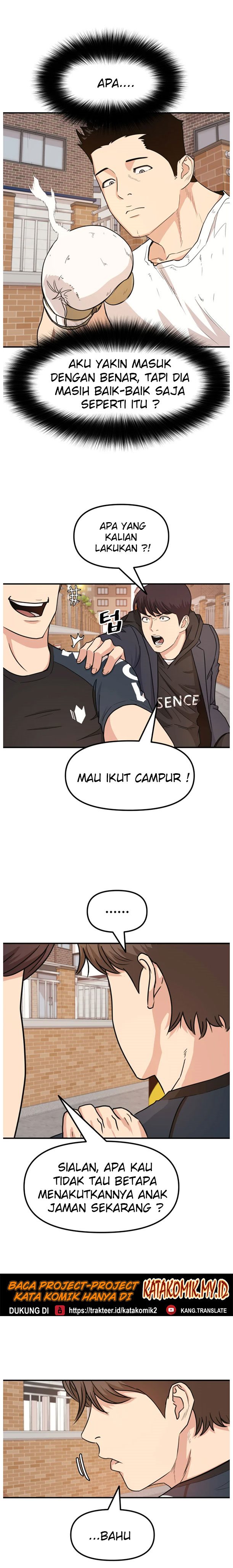 Guard Pass Chapter 13 Gambar 28