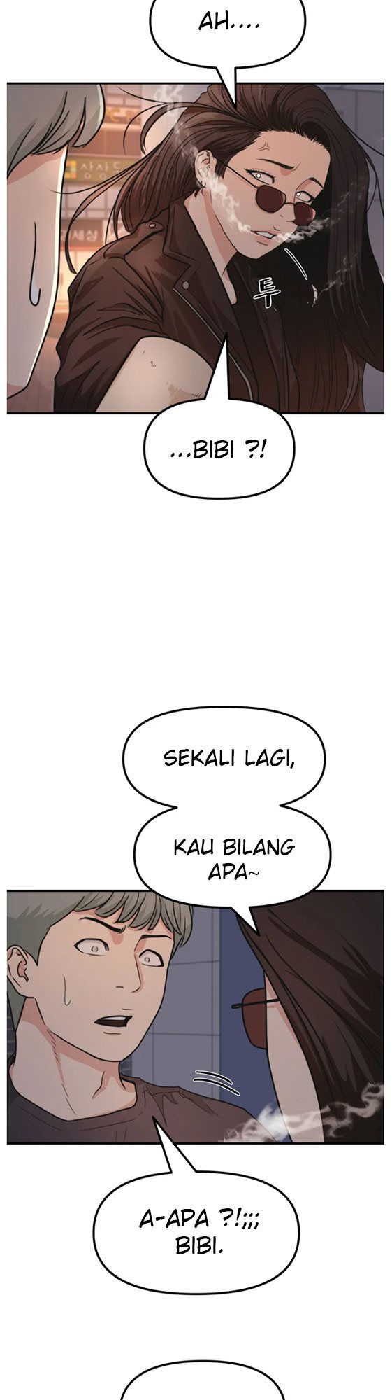 Guard Pass Chapter 15 Gambar 3