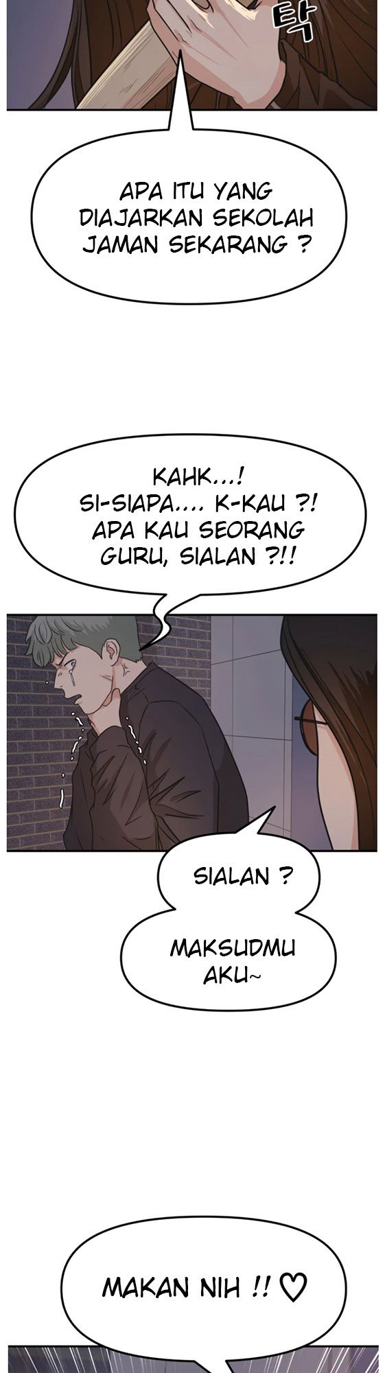 Guard Pass Chapter 15 Gambar 6
