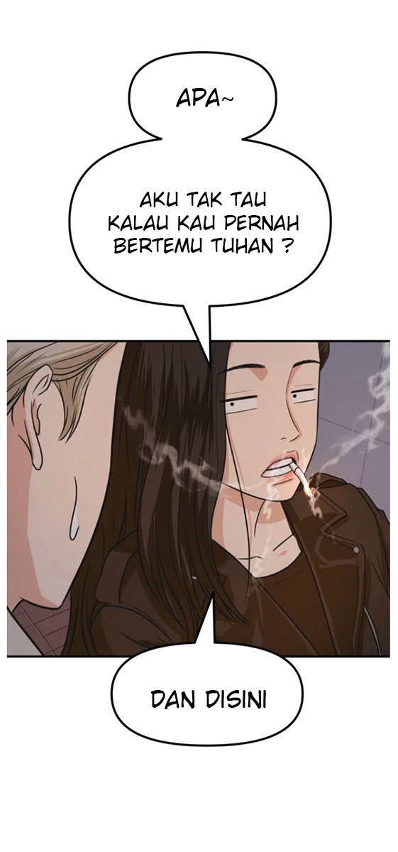 Guard Pass Chapter 15 Gambar 16