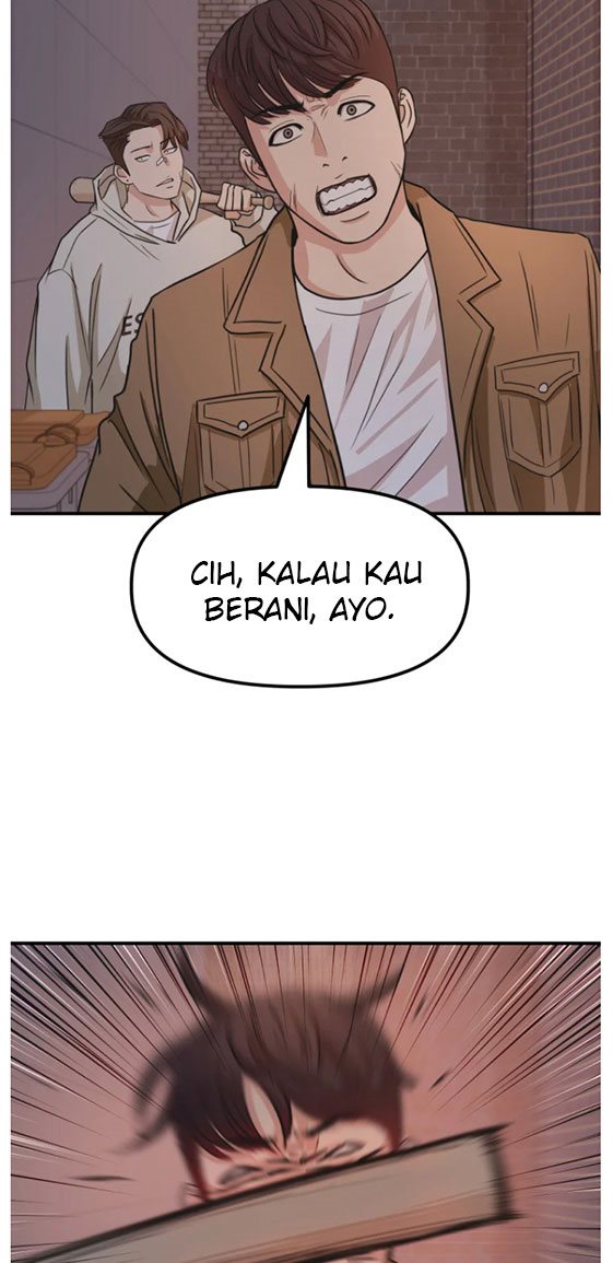 Guard Pass Chapter 15 Gambar 19