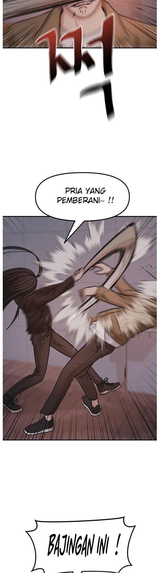 Guard Pass Chapter 15 Gambar 20