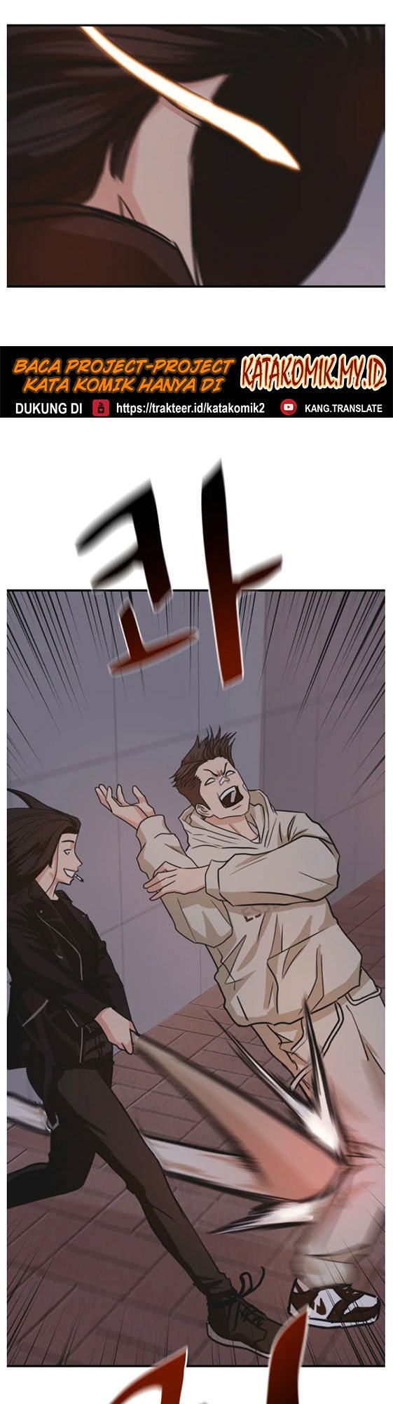 Guard Pass Chapter 15 Gambar 23