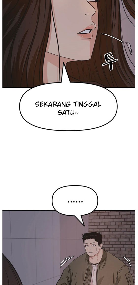 Guard Pass Chapter 15 Gambar 25