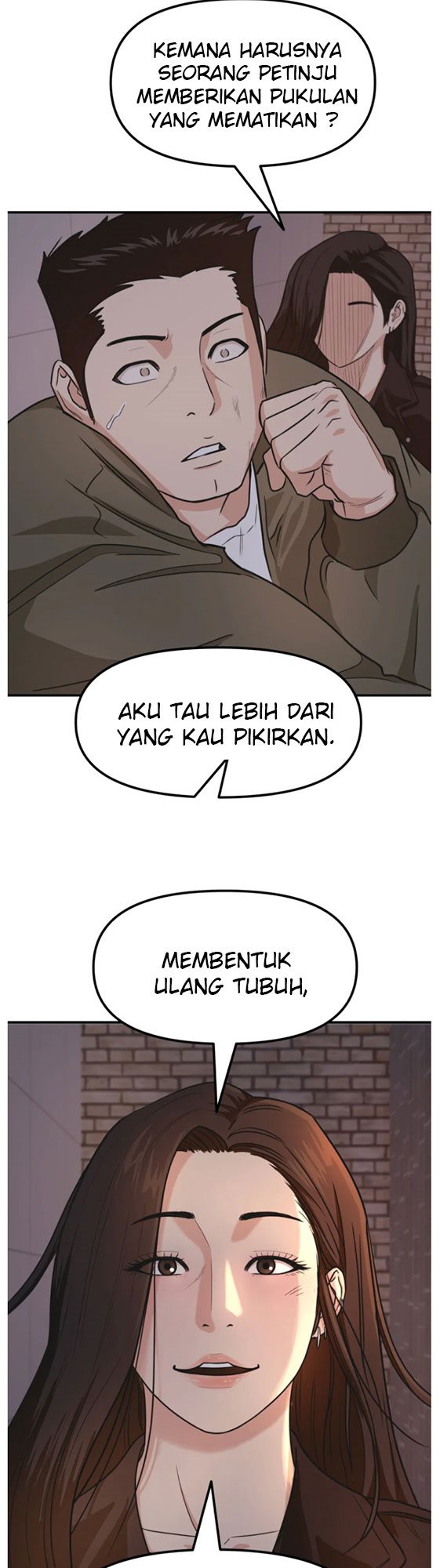 Guard Pass Chapter 15 Gambar 30