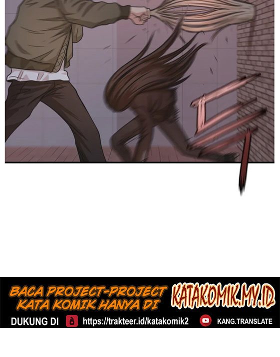 Guard Pass Chapter 15 Gambar 34