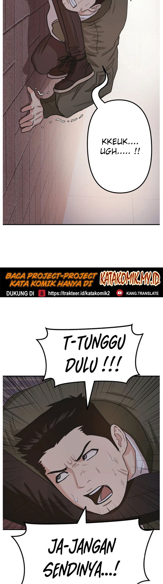 Guard Pass Chapter 15 Gambar 38