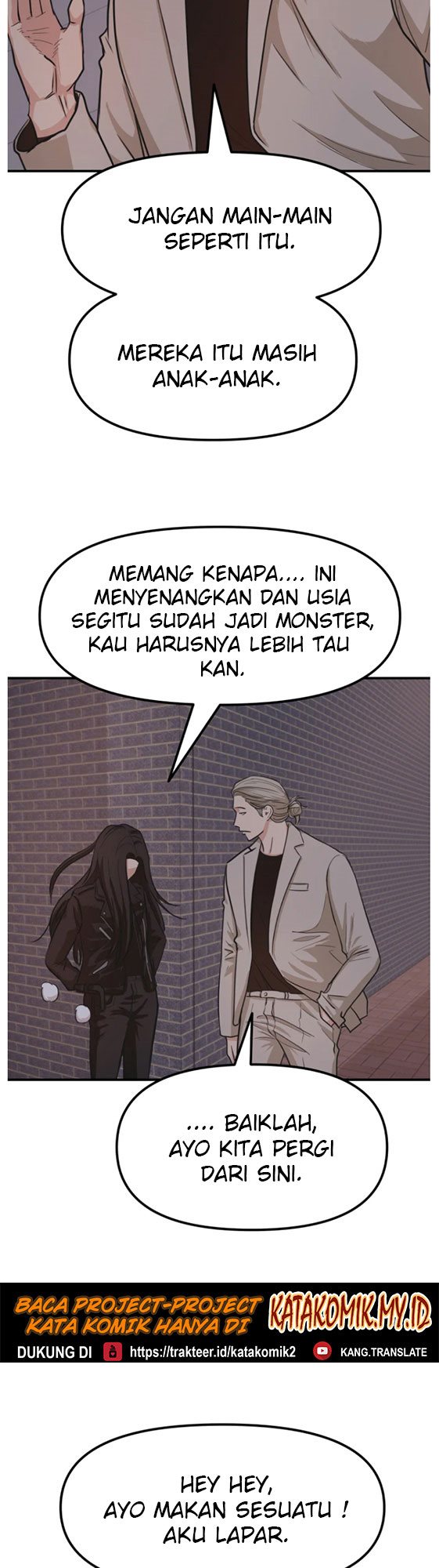 Guard Pass Chapter 15 Gambar 45