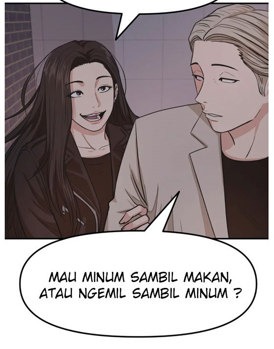 Guard Pass Chapter 15 Gambar 46