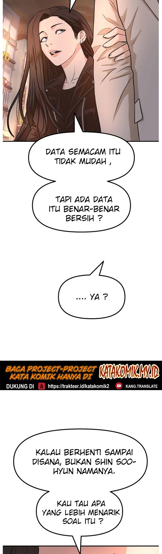 Guard Pass Chapter 15 Gambar 48