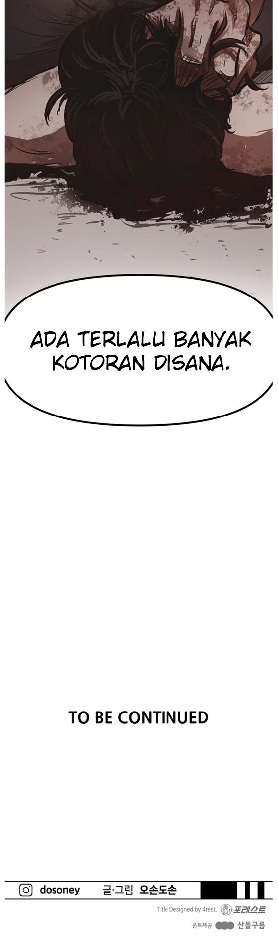 Guard Pass Chapter 15 Gambar 51