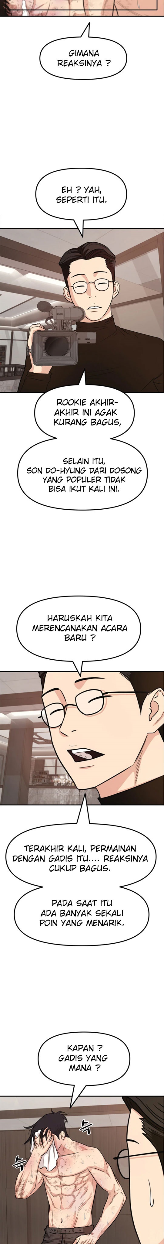 Guard Pass Chapter 16 Gambar 4