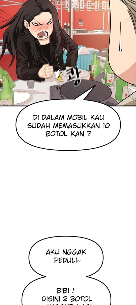 Guard Pass Chapter 16 Gambar 9