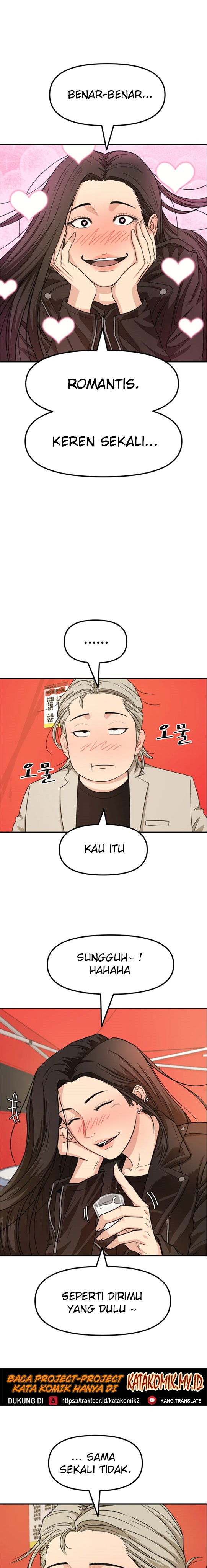 Guard Pass Chapter 16 Gambar 12
