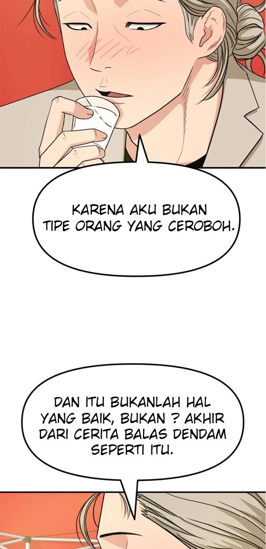 Guard Pass Chapter 16 Gambar 13