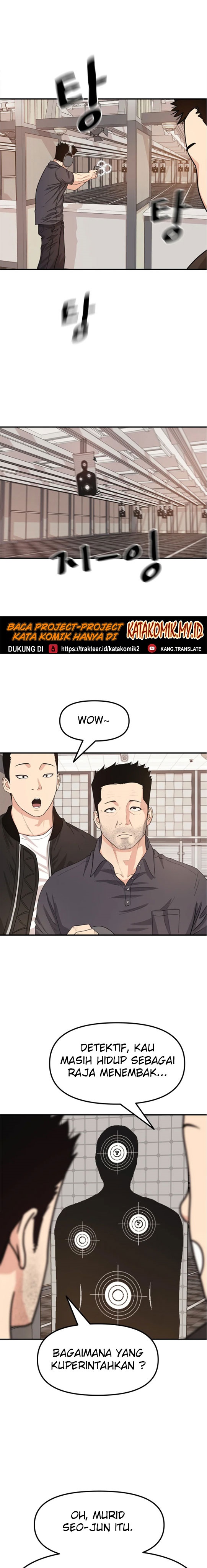 Guard Pass Chapter 16 Gambar 18