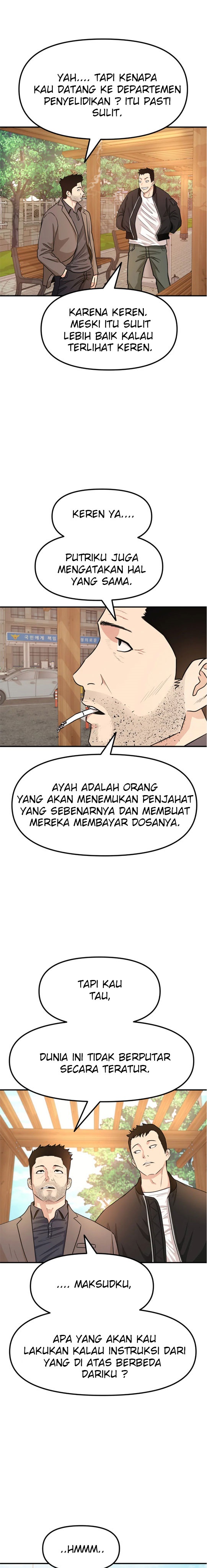 Guard Pass Chapter 16 Gambar 22