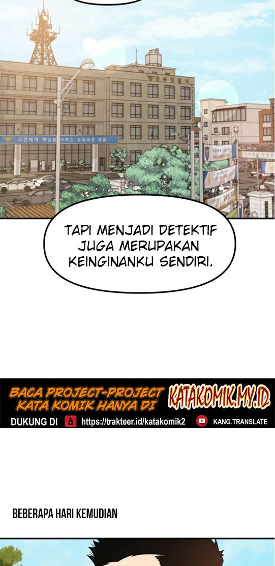 Guard Pass Chapter 16 Gambar 23