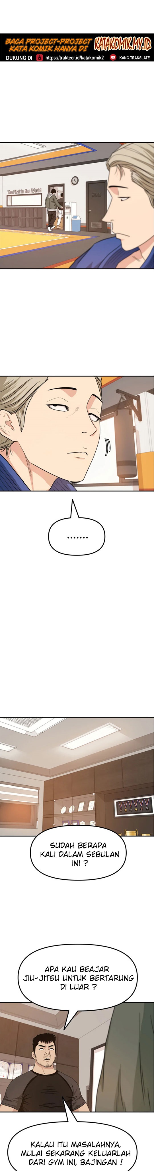 Guard Pass Chapter 16 Gambar 30