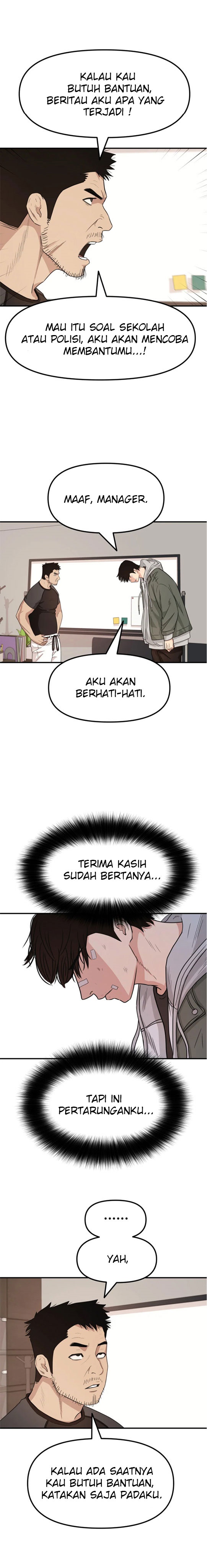 Guard Pass Chapter 16 Gambar 32