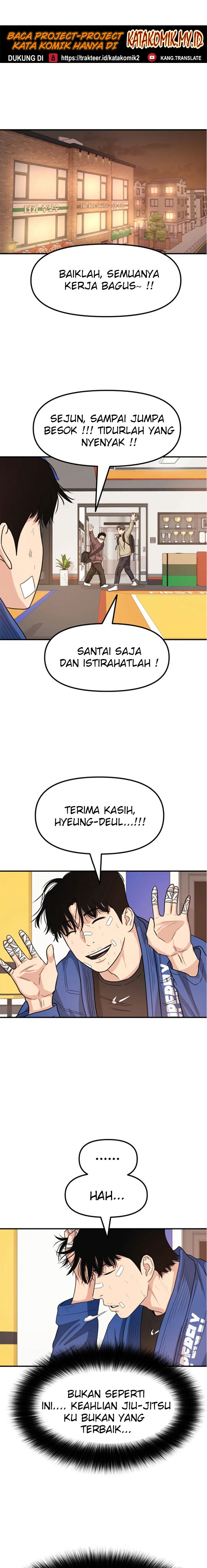 Guard Pass Chapter 16 Gambar 33