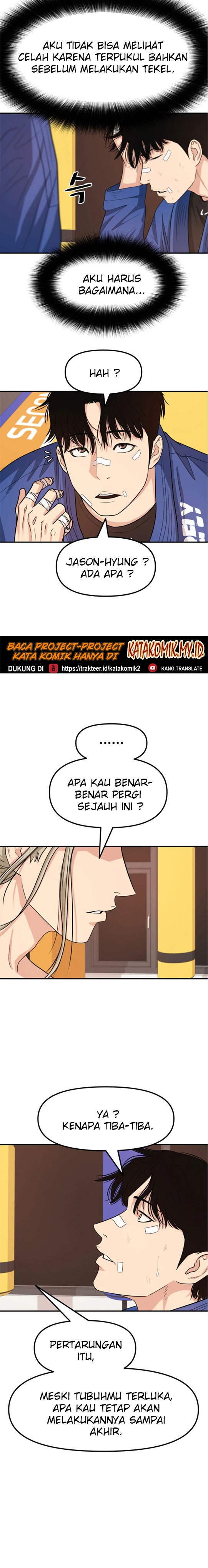 Guard Pass Chapter 16 Gambar 34