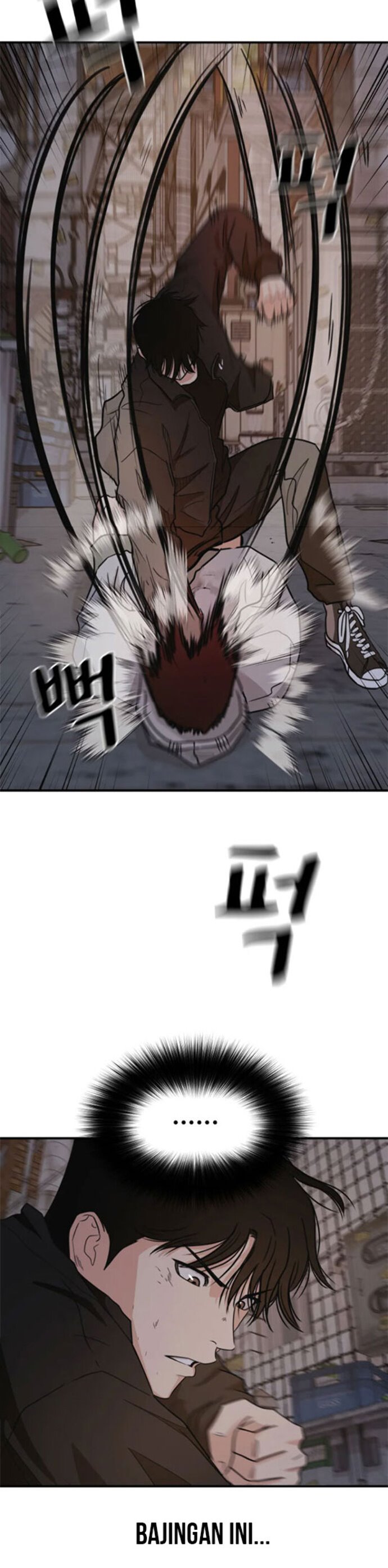 Guard Pass Chapter 19 Gambar 2
