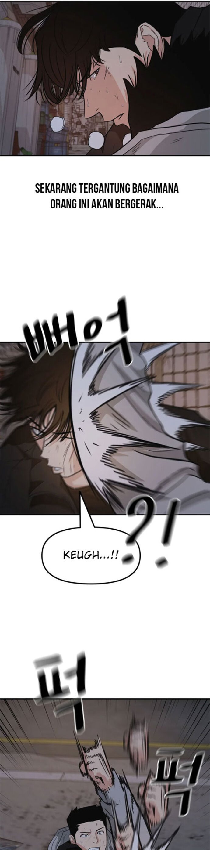 Guard Pass Chapter 19 Gambar 9