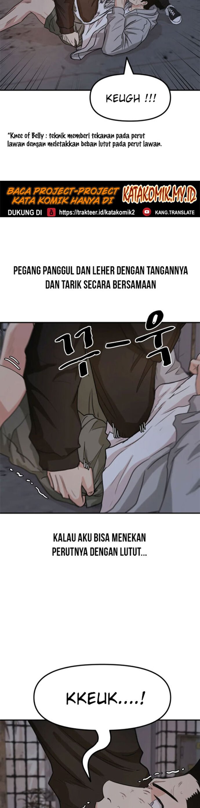 Guard Pass Chapter 19 Gambar 11