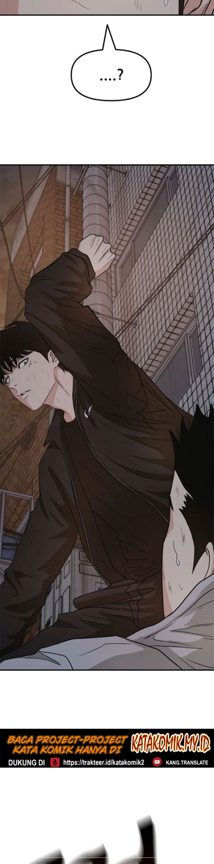 Guard Pass Chapter 19 Gambar 14