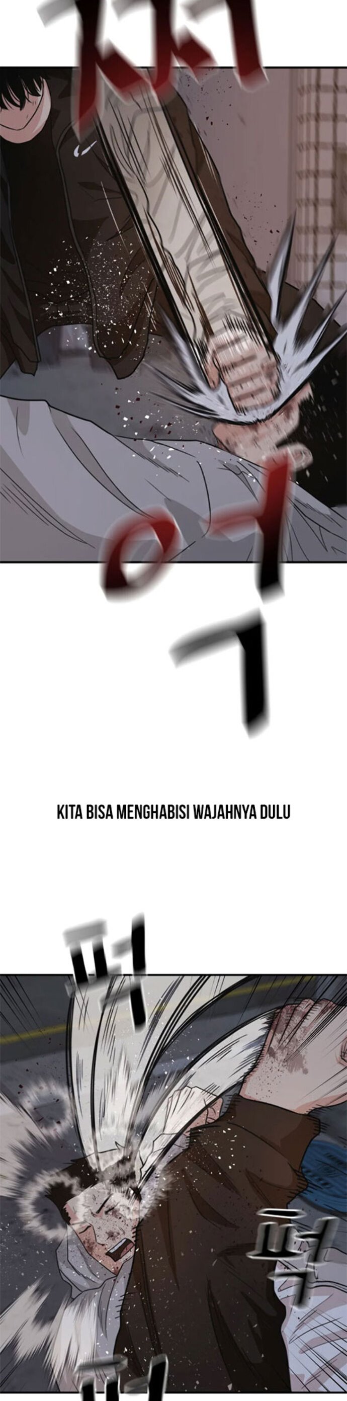 Guard Pass Chapter 19 Gambar 15