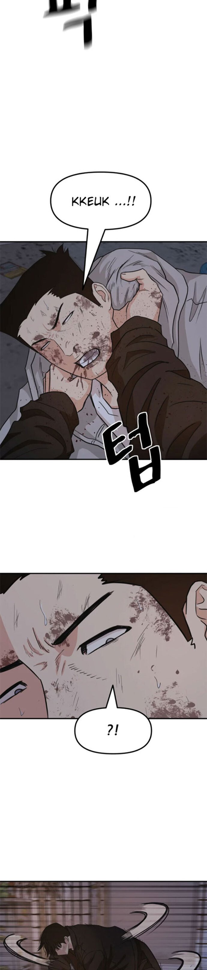 Guard Pass Chapter 19 Gambar 16