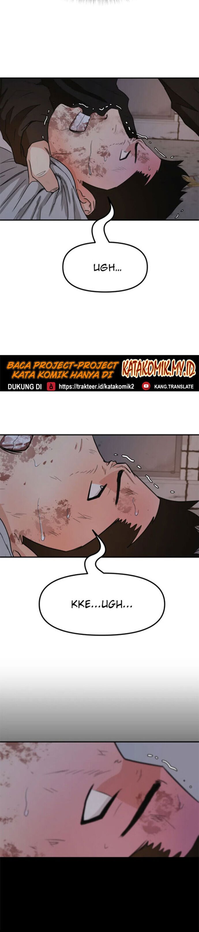 Guard Pass Chapter 19 Gambar 19