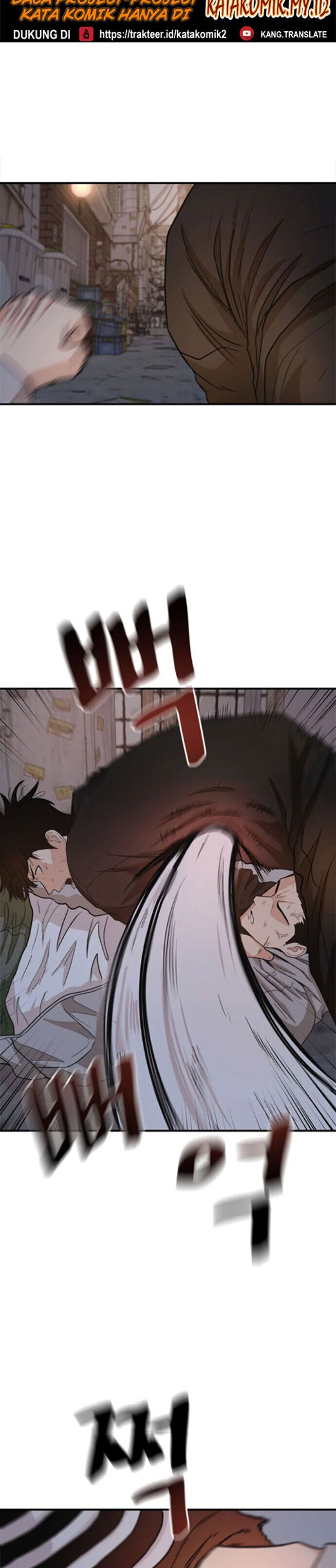 Guard Pass Chapter 19 Gambar 22