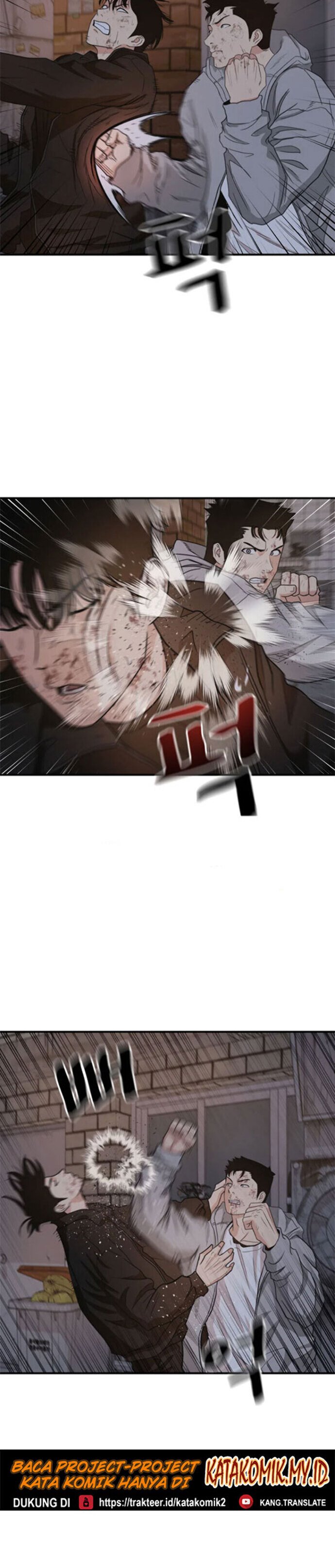 Guard Pass Chapter 19 Gambar 27
