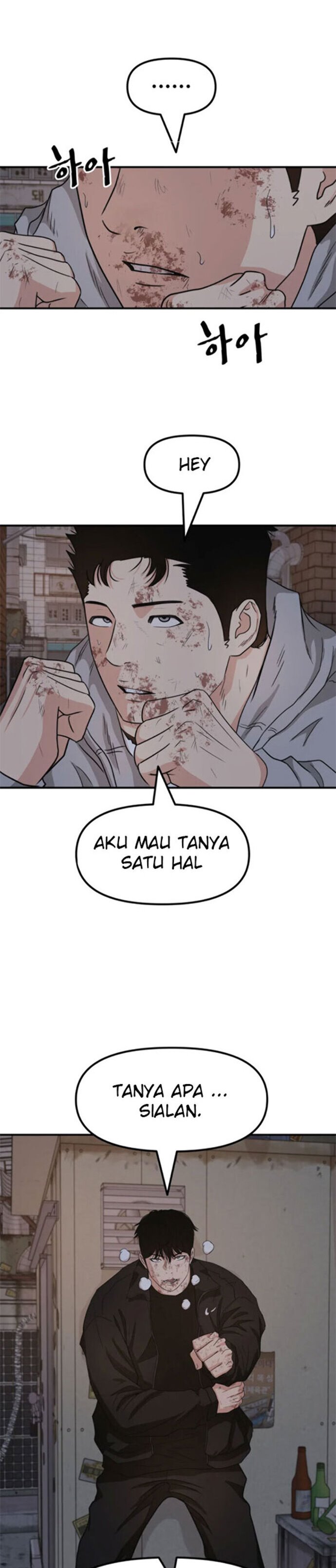 Guard Pass Chapter 19 Gambar 28